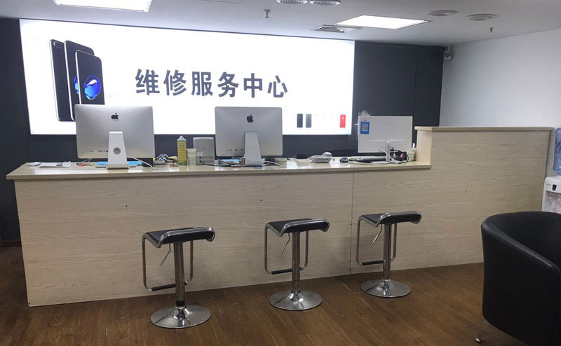 眉山苹果电脑进液故障维修